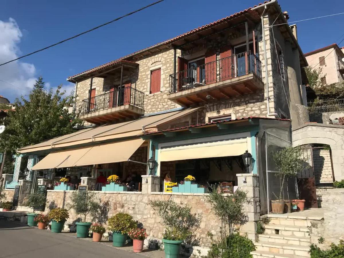 Sophia'S Stone House Apartment Dimitsana Ngoại thất bức ảnh